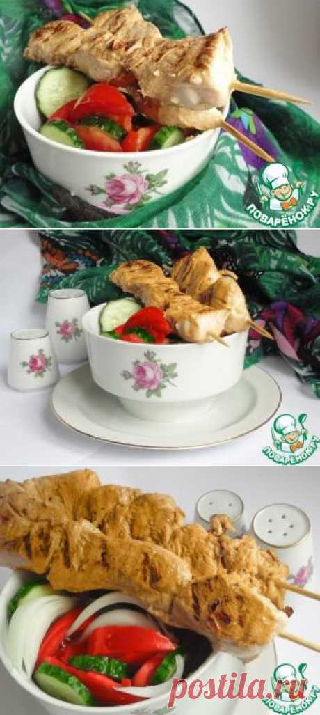 Куриные шашлычки в кефирном маринаде - кулинарный рецепт