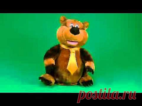 Мягкая музыкальная игрушка, выполненная в виде симпатичного бурого медвежонка в желтом галстуке. Медведь Шпунтик споет вам романтичную песню и порадует энергичным танцем!