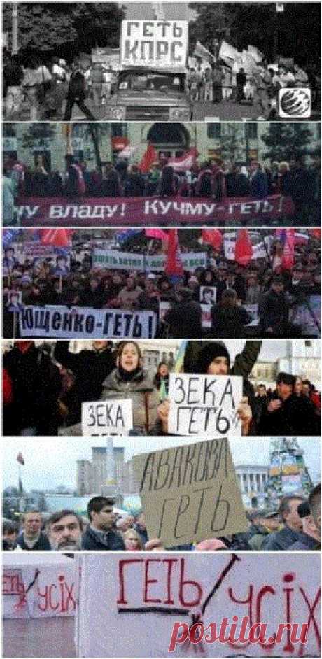 Политикус - Politikus.ru » Страница 3