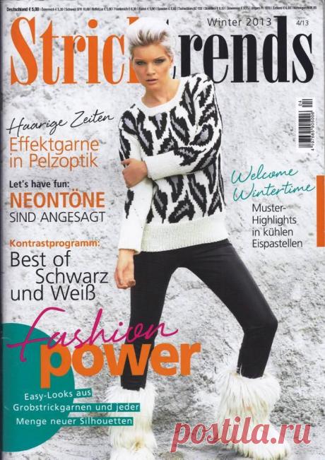 Вязание крючком и спицами - Stricktrends №4 Winter 2013