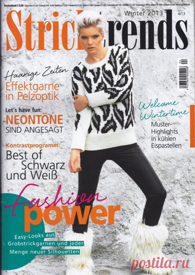 Вязание крючком и спицами - Stricktrends №4 Winter 2013
