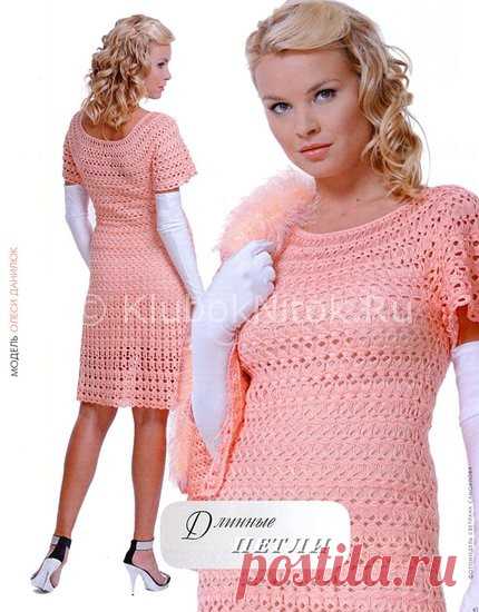 Персиковое платье от Олеси Данилюк | Вязание для женщин | Вязание спицами и крючком. Схемы вязания.