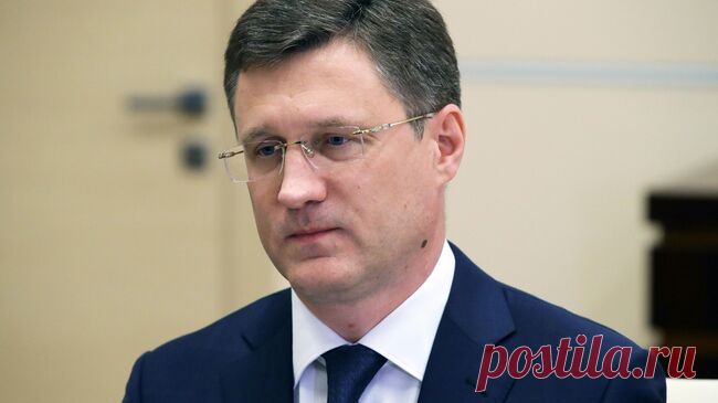 Новак поручил Минэнерго следить за внутренним рынком нефтепродуктов