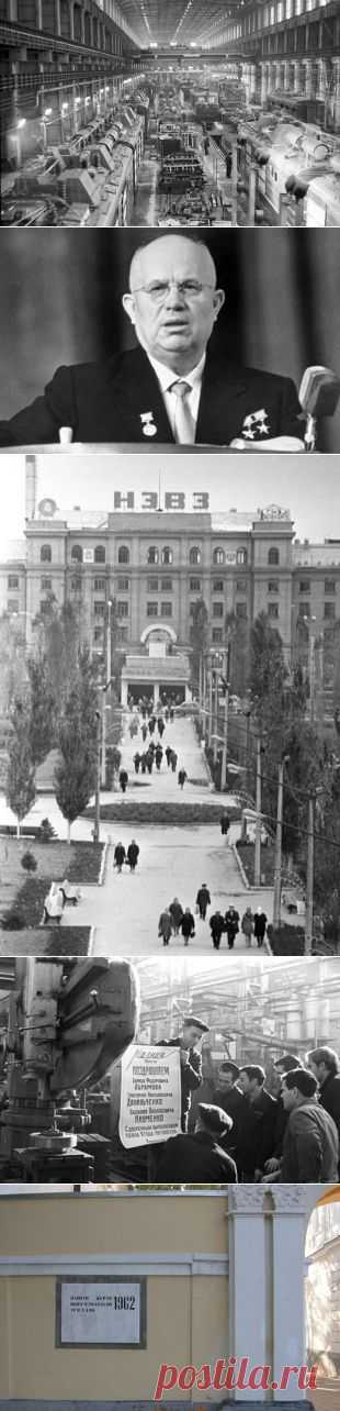 Народ против Хрущёва. Подлинная история Новочеркасского расстрела | История | Общество | Аргументы и Факты