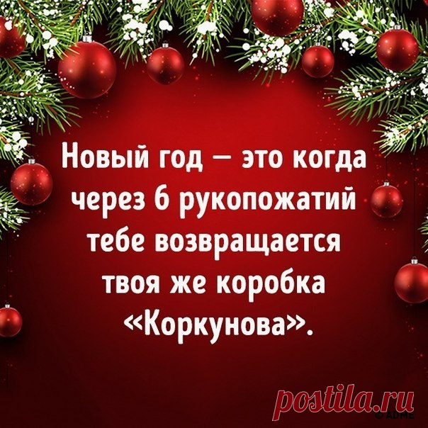 15 крутых идей для упаковки подарка: goo.gl/gff5Bj