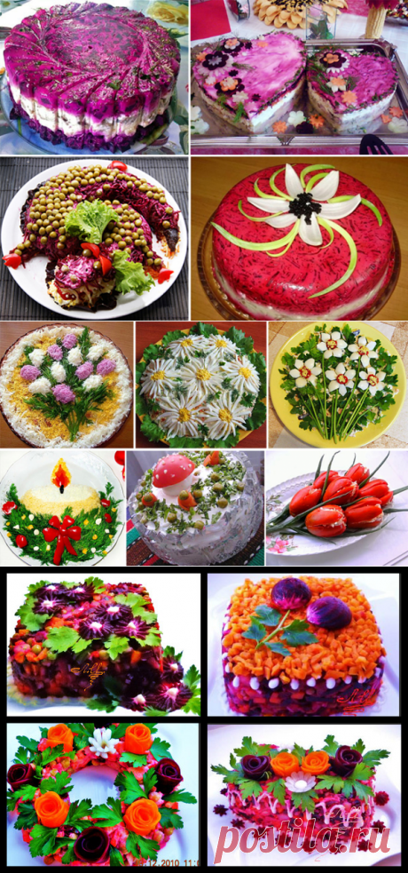 Как украсить винегрет: оригинальные идеи к знакомым рецептам | Четыре вкуса