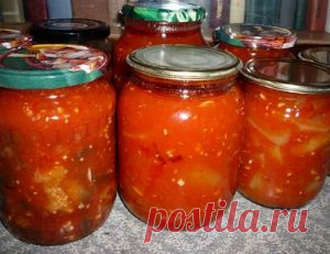 Простой рецепт консервирования салатов на зиму - Салат на зиму . 1001 ЕДА вкусные рецепты с фото!
