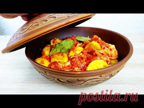 Как у БАБУШКИ в ДЕРЕВНЕ! Вкусная картошка с мясом - YouTube
