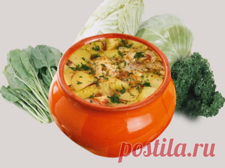 Белуга с картошкой запеченная в горшочках рецепт с фото - 1000.menu