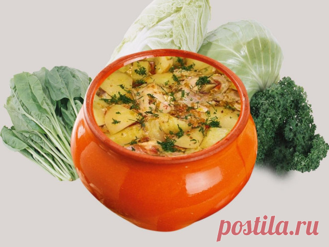 Белуга с картошкой запеченная в горшочках рецепт с фото - 1000.menu
