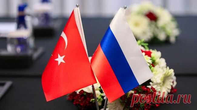 Посольство России оценило влияние "Голубого потока" на отношения с Турцией