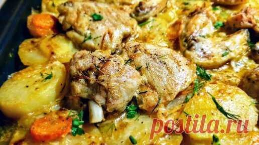 Мясо с картошкой и майонезом в духовке цыганка готовит. Картофель с мясом, легко! | Галина Кухня | Дзен