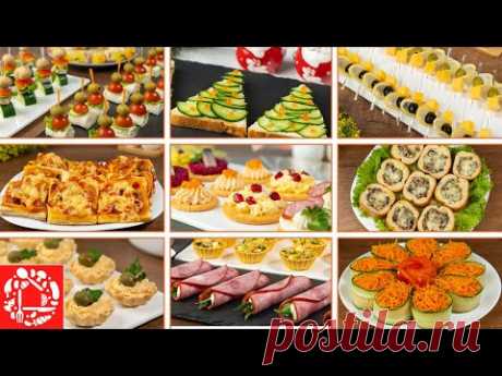 ТОП 16 Закусок за 5 минут на Новогодний стол! Самые ПРОСТЫЕ ингредиенты! ВКУСНО и Дорого Богато 👍