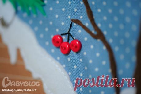 Развивающая книга для Веронички) от пользователя «nastya176» на Babyblog.ru