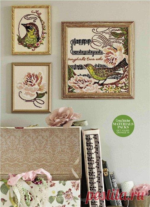 Вышивка крестом