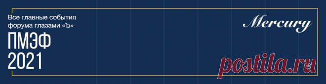 «Яндекс» назвал российские региональные слова - Новости – Общество – Коммерсантъ