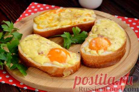 Рецепт: Яичница в хлебе, с сыром и колбасой на RussianFood.com