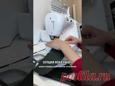 6 февраля 2025 г.