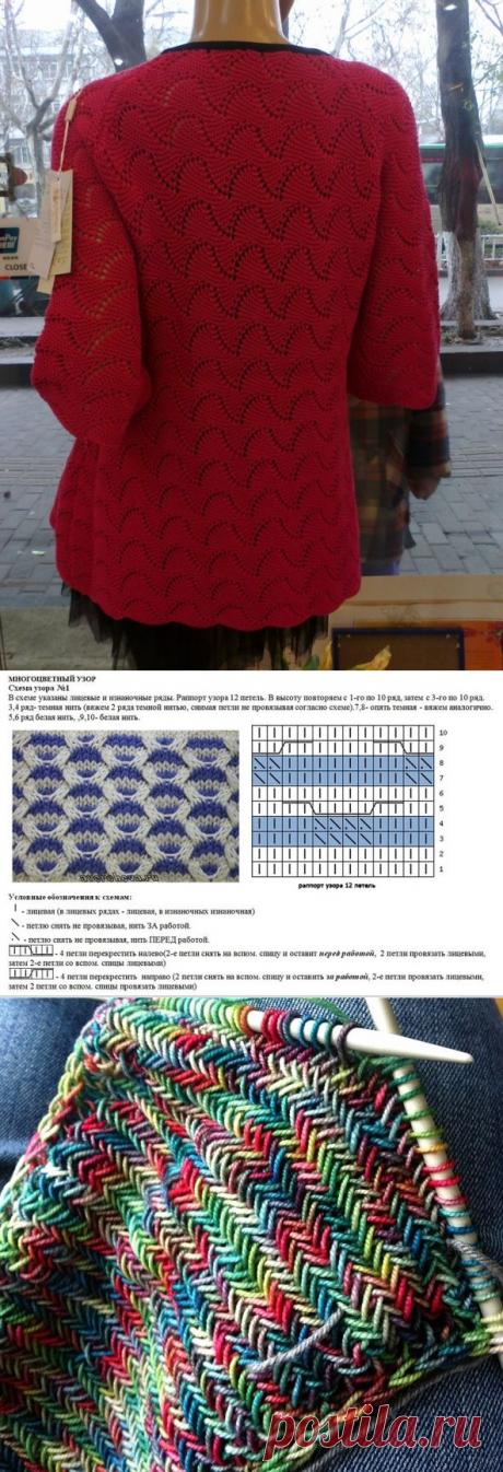 АЛЬБОМ - II(ПРОДОЛЖЕНИЕ 306 ФОТО)) «УЗОРЫ СПИЦЫ РАЗНЫЕ» Суббота, 31 Января 2015 г. 16:26 + в цитатник Belosvetika зигзаги паруса.jpg 0_d2092_8c247