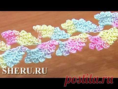 Нежный шнур, украшенный пико: урок 6