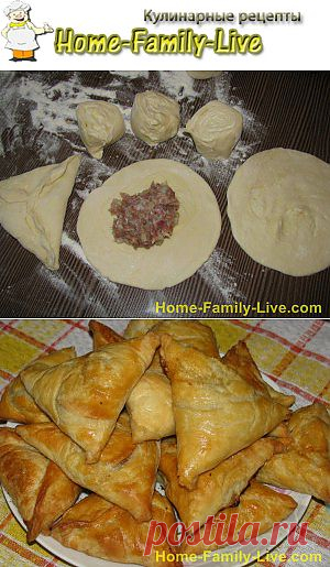 Самса с мясной начинкой - Дом Семья Жизнь | Кулинарные рецепты