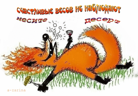 (14) Одноклассники