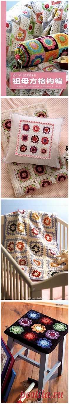 Timeless grandmother crochet squares.