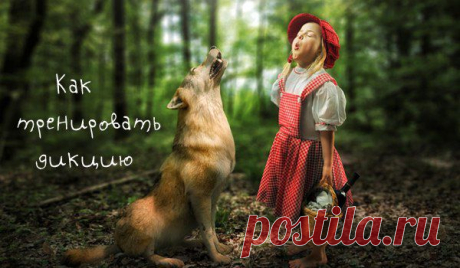Яндекс.Почта