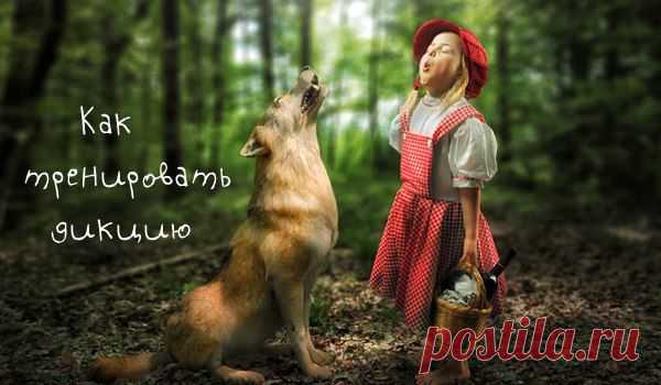Яндекс.Почта