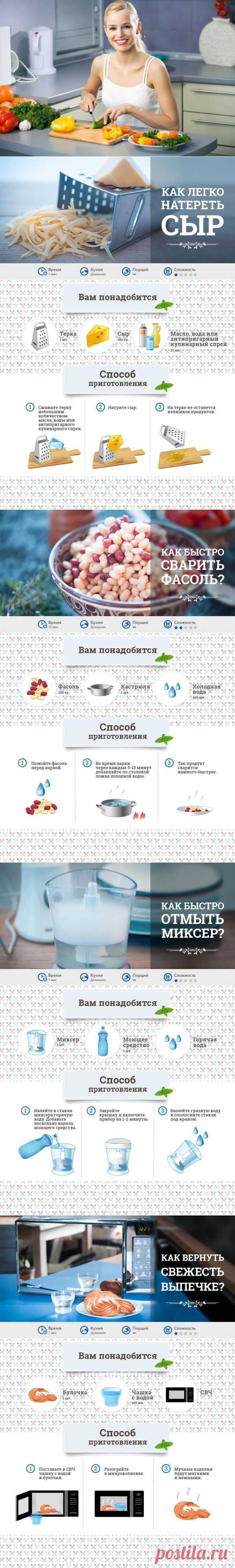 20 кулинарных хитростей, о которых вы не знали (24 фото) | Хитрости Жизни