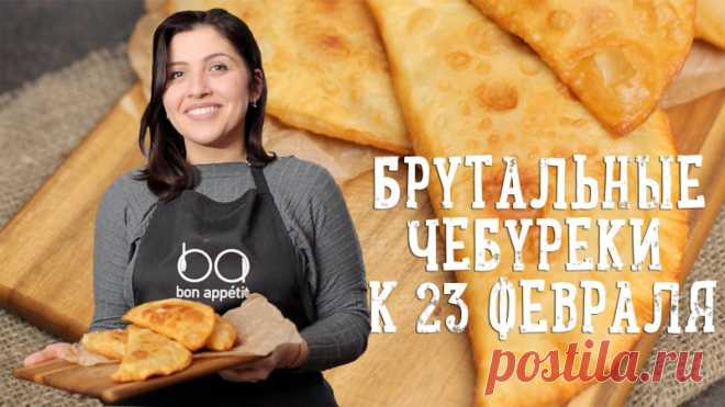 Поиск новостей по запросу #здоровоепитание