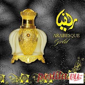 Купить арабский парфюм ARABESQUE GOLD