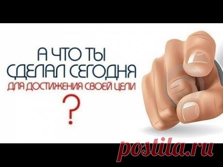 Школа по использованию Landing Pro