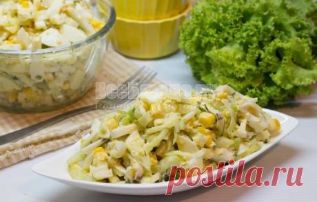 Салат из кальмаров с огурцом и кукурузой - рецепт с фото | Все Блюда