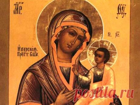 Иверская икона Божией Матери