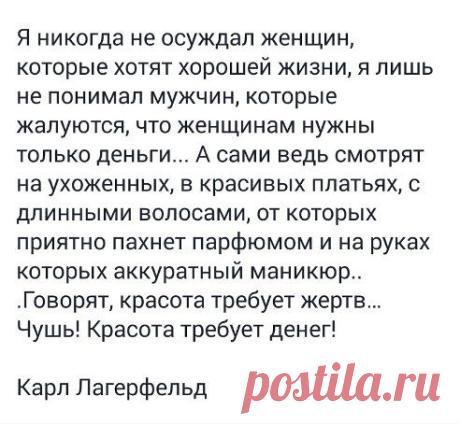 Leona Лефф

!