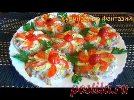Невероятная Вкуснятина из Кабачков! Съедается в одно мгновенье!