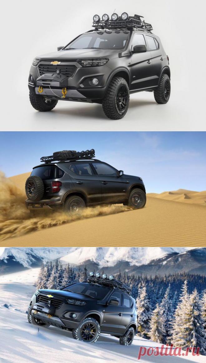 Новая Chevrolet Niva | AutosCar: Автоновости, все о мире машин