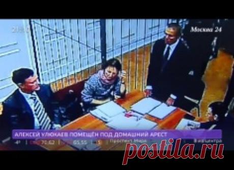 Москва Доверие - "Раскрывая тайны звезд": Александр Пороховщиков - Сетевое издание М24