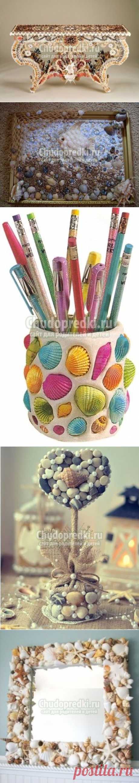 Поделки из ракушек и камней: пошаговые мастер-классы