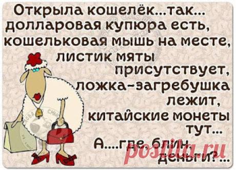 Google+