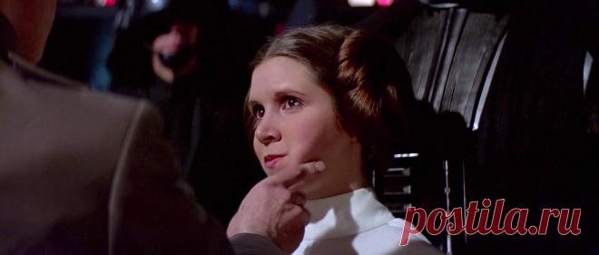 Кэрри Фишер