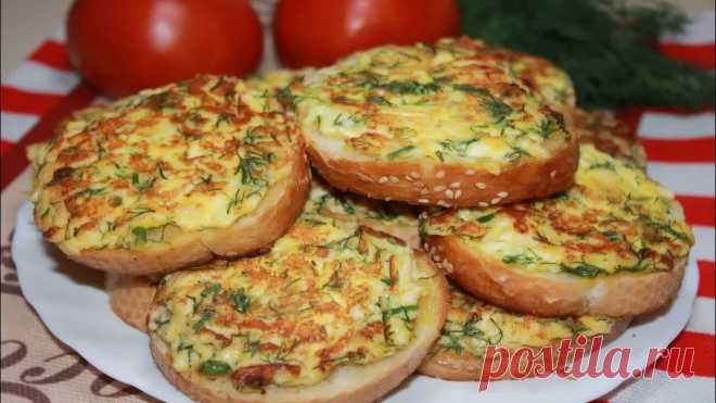 Вкуснющий сытный Завтрак для всей семьи. Бутерброды с Сыром
