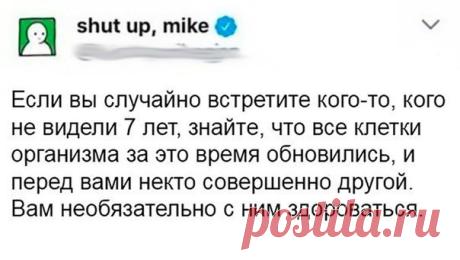 Андрей Андреевич