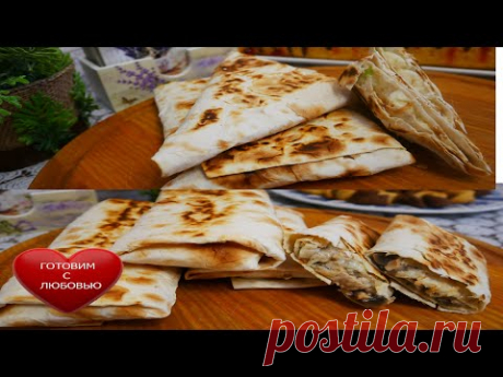 ШАУРМА-ЖУЛЬЕН и ТРЕУГОЛЬНИКИ с картофелем и брынзойПростые и быстрые закуски из лаваша - YouTube