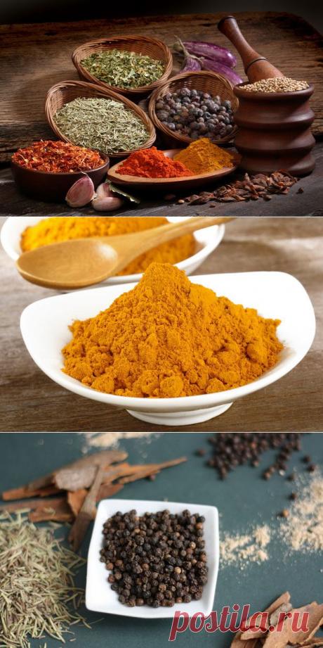 Специи для похудения - Всегда в форме!