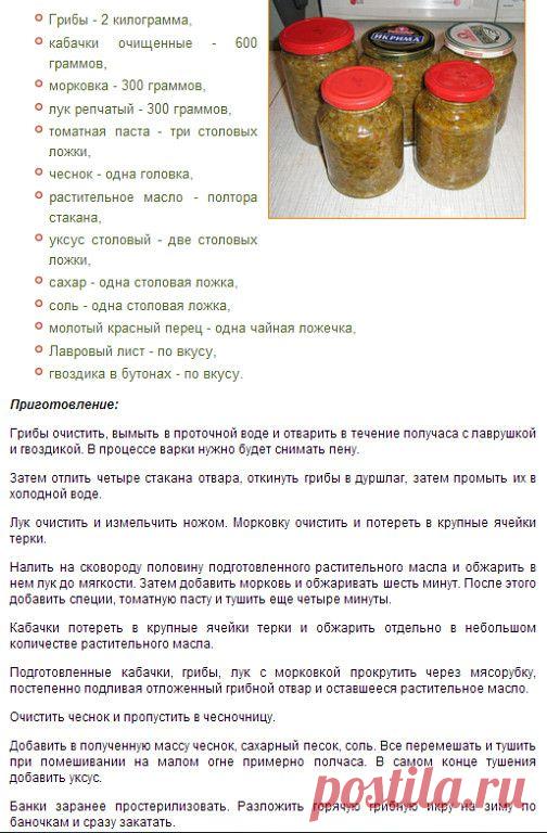 Готовим в духовке! + вся кулинария мира!
Ирина Мохонова