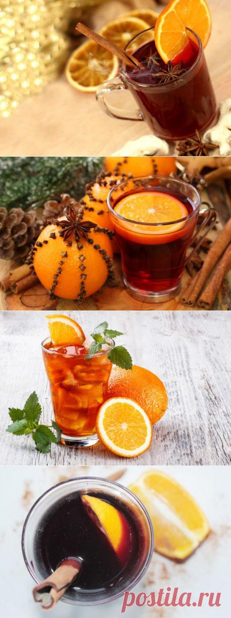 Глинтвейн с апельсинами: Три идеи для осени - Кулинарные советы для любителей готовить вкусно - Хозяйке на заметку - Кулинария - IVONA - bigmir)net - IVONA