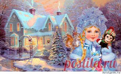 Принты для декупажа Новогоднего шампанского.