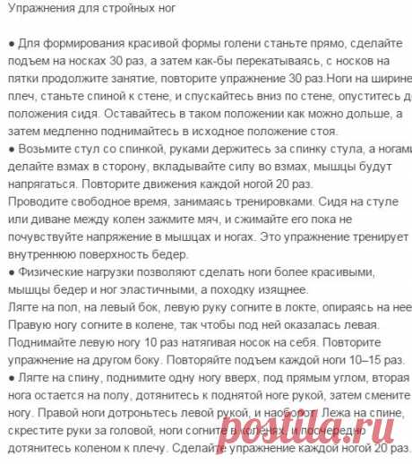 Мой Мир@Mail.Ru
